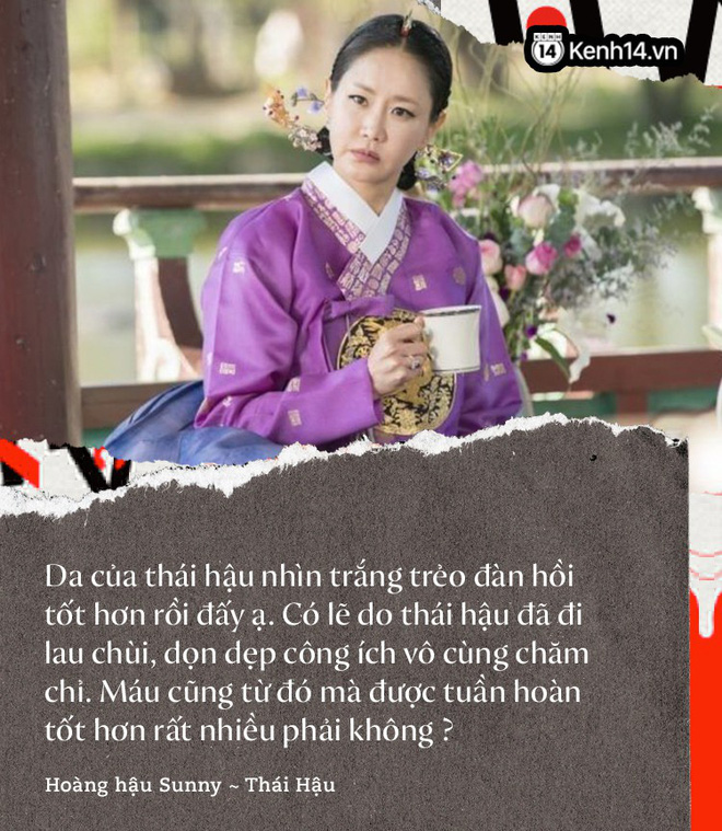Hoàng Hậu Cuối Cùng tập cuối: 11 lời thoại ấn tượng về người thứ ba - Ảnh 9. Hoàng Hậu Cuối Cùng tập cuối: 11 lời thoại ấn tượng về người thứ ba - Ảnh 9.