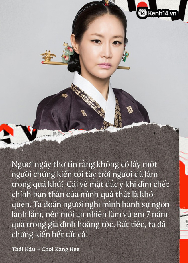 Hoàng Hậu Cuối Cùng tập cuối: 11 lời thoại ấn tượng về người thứ ba - Ảnh 11. Hoàng Hậu Cuối Cùng tập cuối: 11 lời thoại ấn tượng về người thứ ba - Ảnh 11.