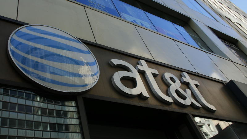 Công ty AT & T