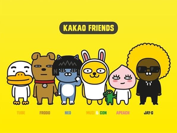 Kakaotalk ứng dụng chat phổ biến trên thế giới - TỔNG HỢP NHỮNG APP CHAT PHỔ BIẾN NHẤT TRÊN THẾ GIỚI.