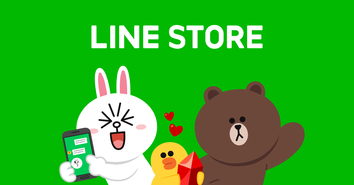 LINE app chat phổ biến nhất trên thế giới - TỔNG HỢP NHỮNG APP CHAT PHỔ BIẾN NHẤT TRÊN THẾ GIỚI.