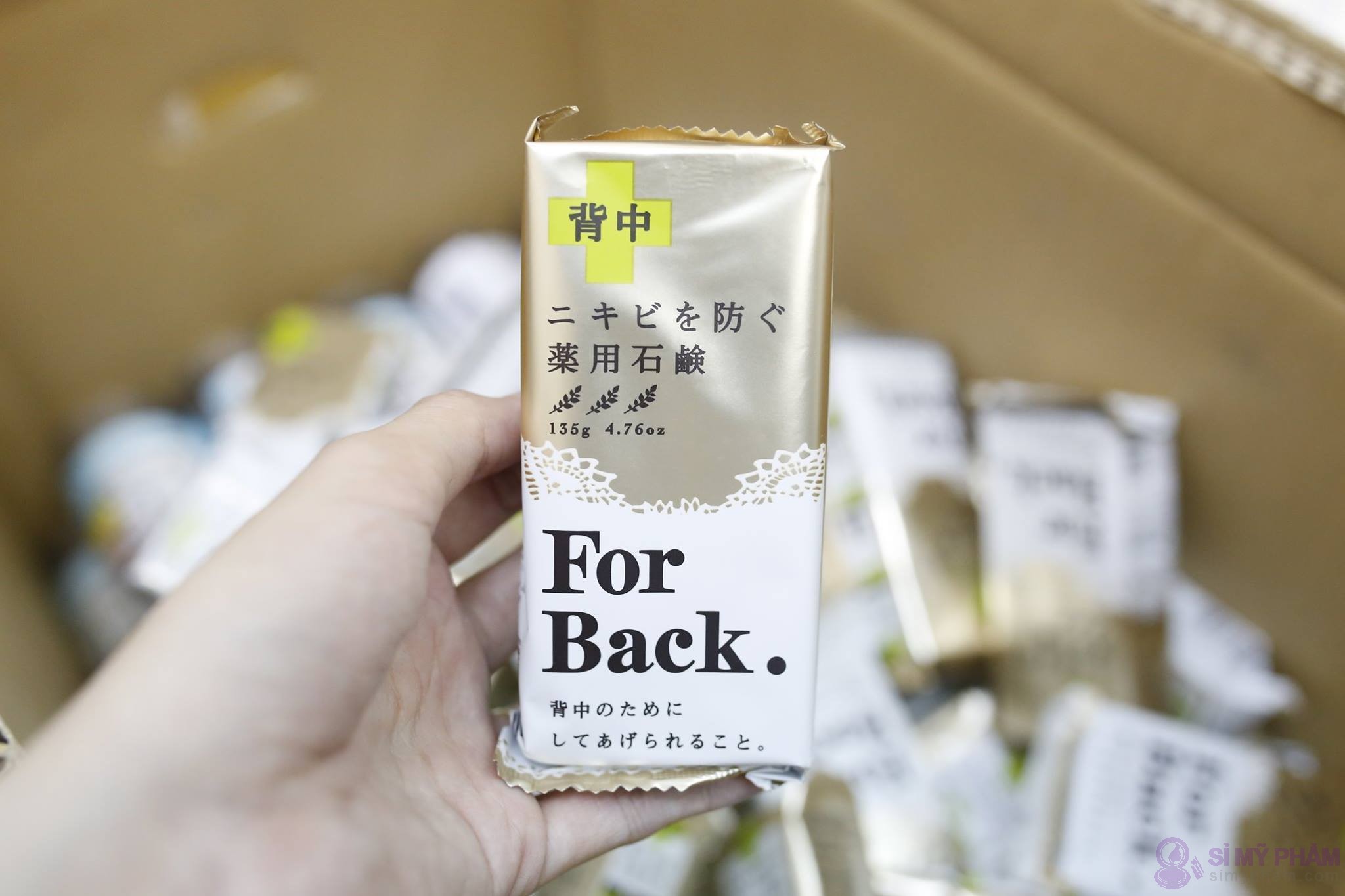 Xà Phòng Trị Mụn Lưng For Back | Sỉ Mỹ Phẩm