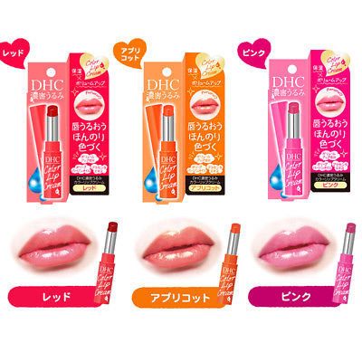 3 son dưỡng dhc màu đỏ/ hồng/ cam mẫu mới 2020 hot