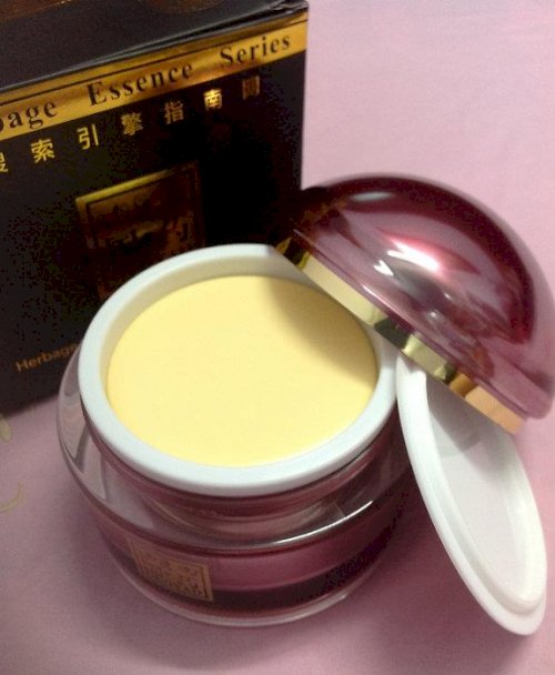 Kem Dưỡng Trắng Da Toàn Thân Body Guoyao 250K. Có Giá Buôn Cực Tốt