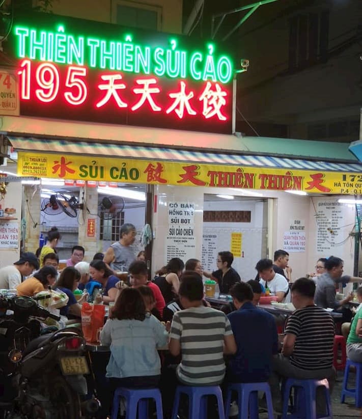 Sủi cảo Thiên Thiên - Quán ăn ngon tại Quận 11