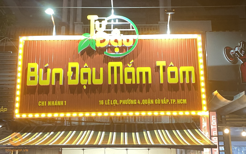 Bún đậu mắm tôm Gò Vấp 11