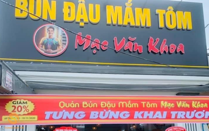 Bún đậu mắm tôm Gò Vấp 3