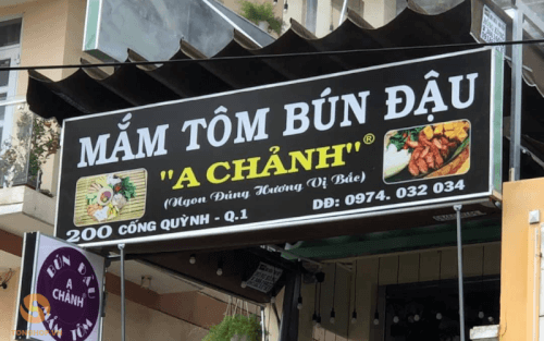 Bún đậu mắm tôm Quận 1 - 10