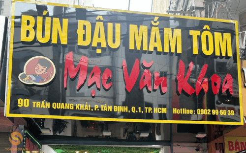 Bún đậu mắm tôm Quận 1 - 3