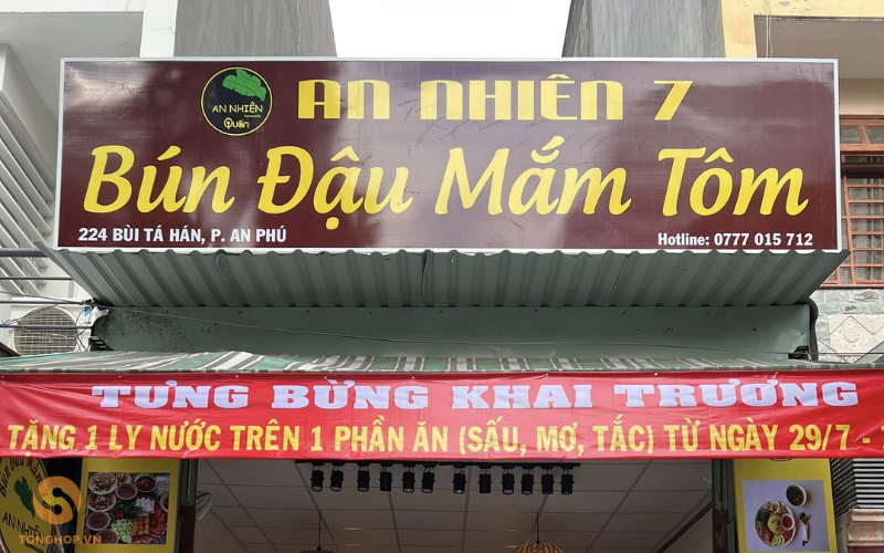 Bún đậu mắm tôm Quận 2 - 2