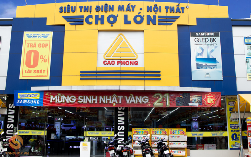 Các siêu thị điện máy tại TP.HCM 4