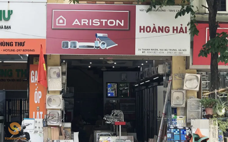 Các siêu thị điện máy tại TP.HCM 7
