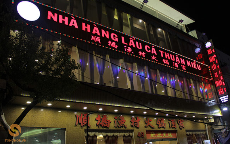 Lẩu Trùng Khánh tại TP.HCM 2