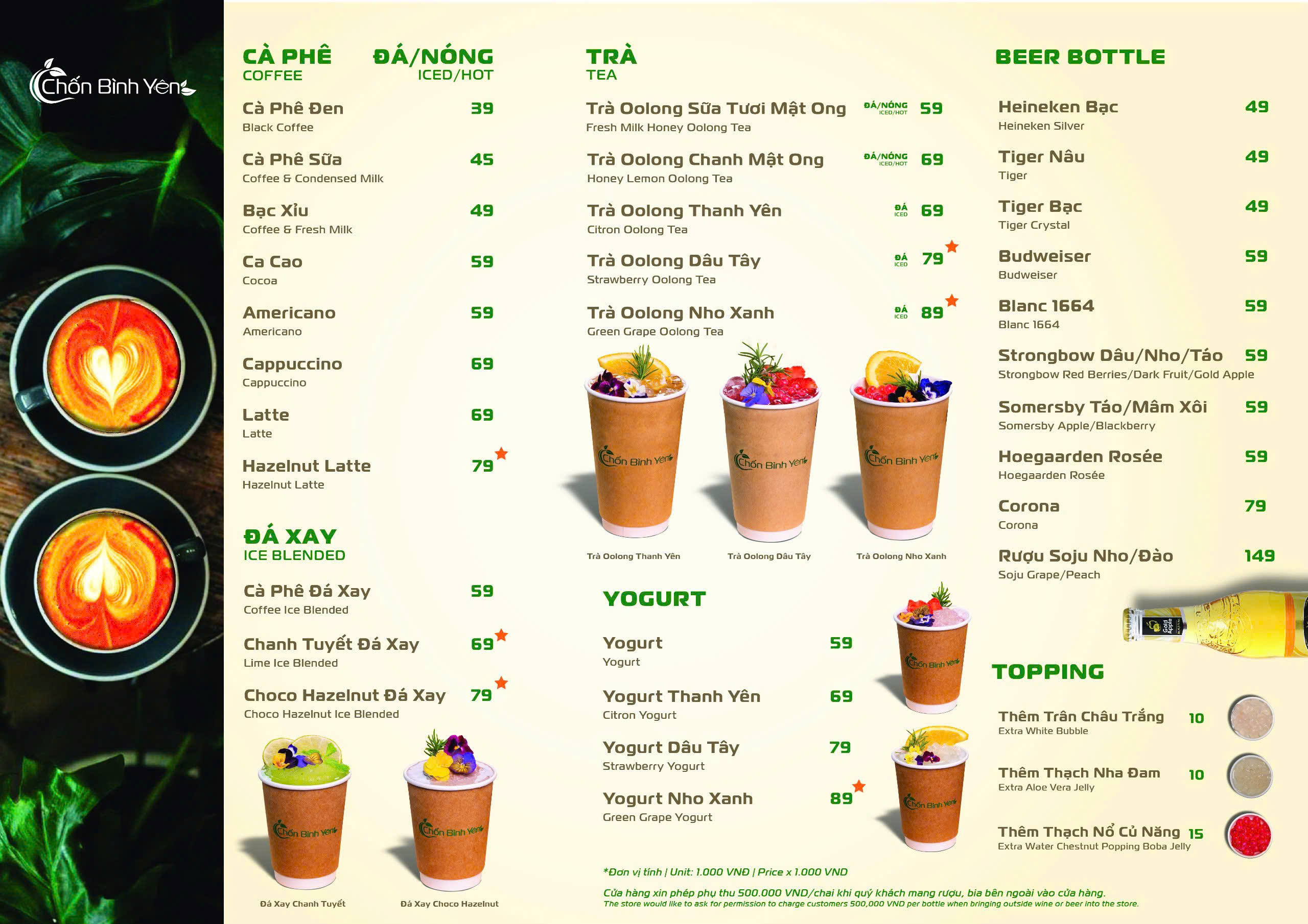Menu đồ uống của Chốn bình yên coffee Nha Trang