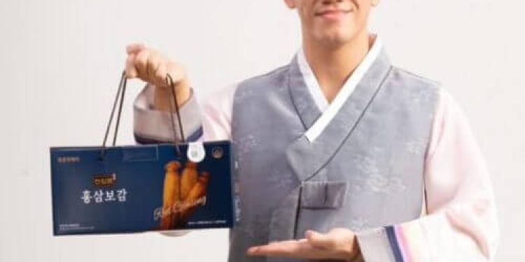Hồng sâm bảo giám cao cấp – Chunho Ncare